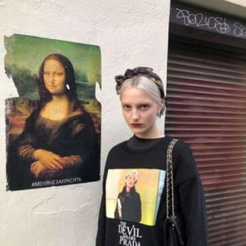 Avatar of Maria Santos